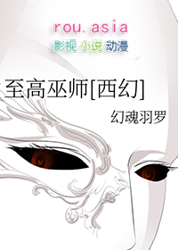 两界：我有一个古武世界