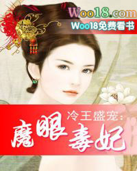 [快穿]每个世界遇到的都是变态