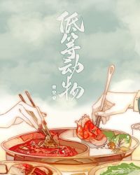 金色柏林