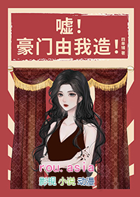 救命！一觉醒来我成男妈妈了