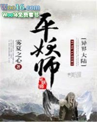御医嫡女掌医馆[九零]