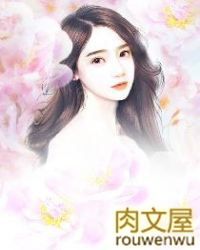 公用替身