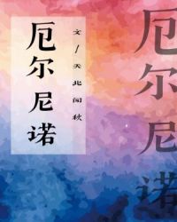 宿主今天又在发疯[快穿]
