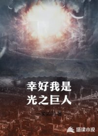 [咒回同人] 教祖杰在线求助，挚友变成咒灵玉了怎么办