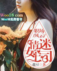 玩家禁行档案