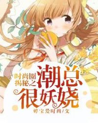 [综英美] 刺客竟是我自己