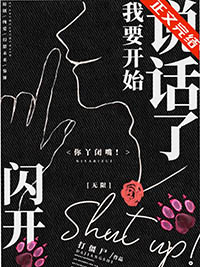 [假面骑士综] 除了我都是假面骑士