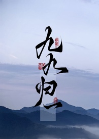 万人嫌爆改规则怪谈救世主[无限]