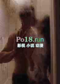 [清穿同人] 四福晋养男外室日常