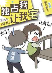 从密修学院僧开始
